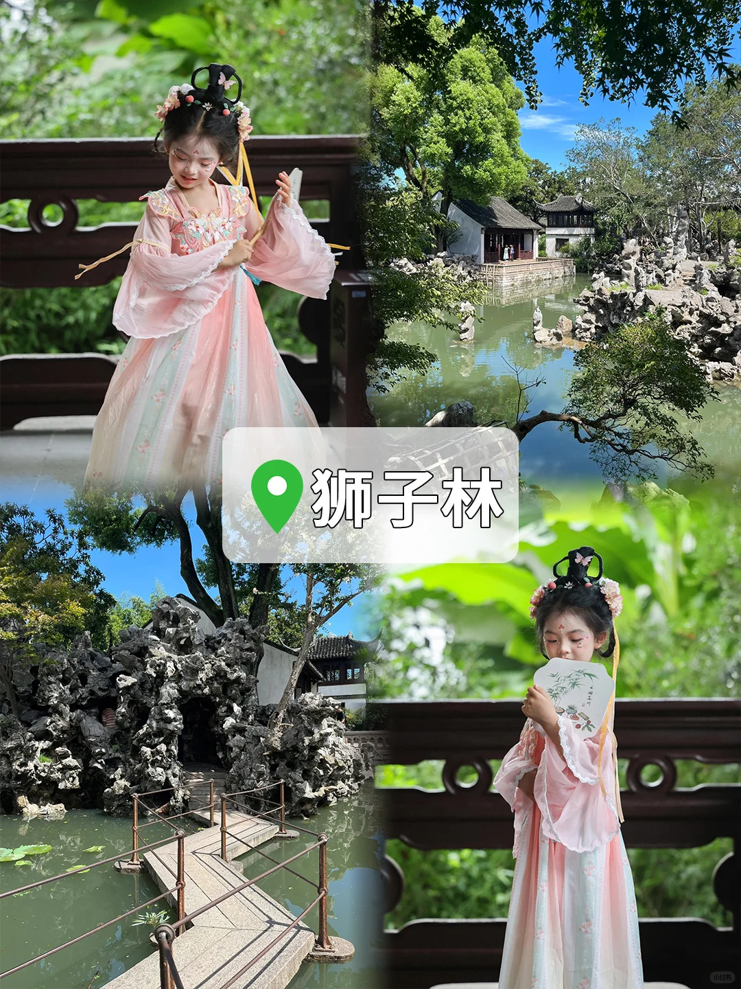 杭州亲子游⭕三天两晚📸吃住行详细旅游攻略