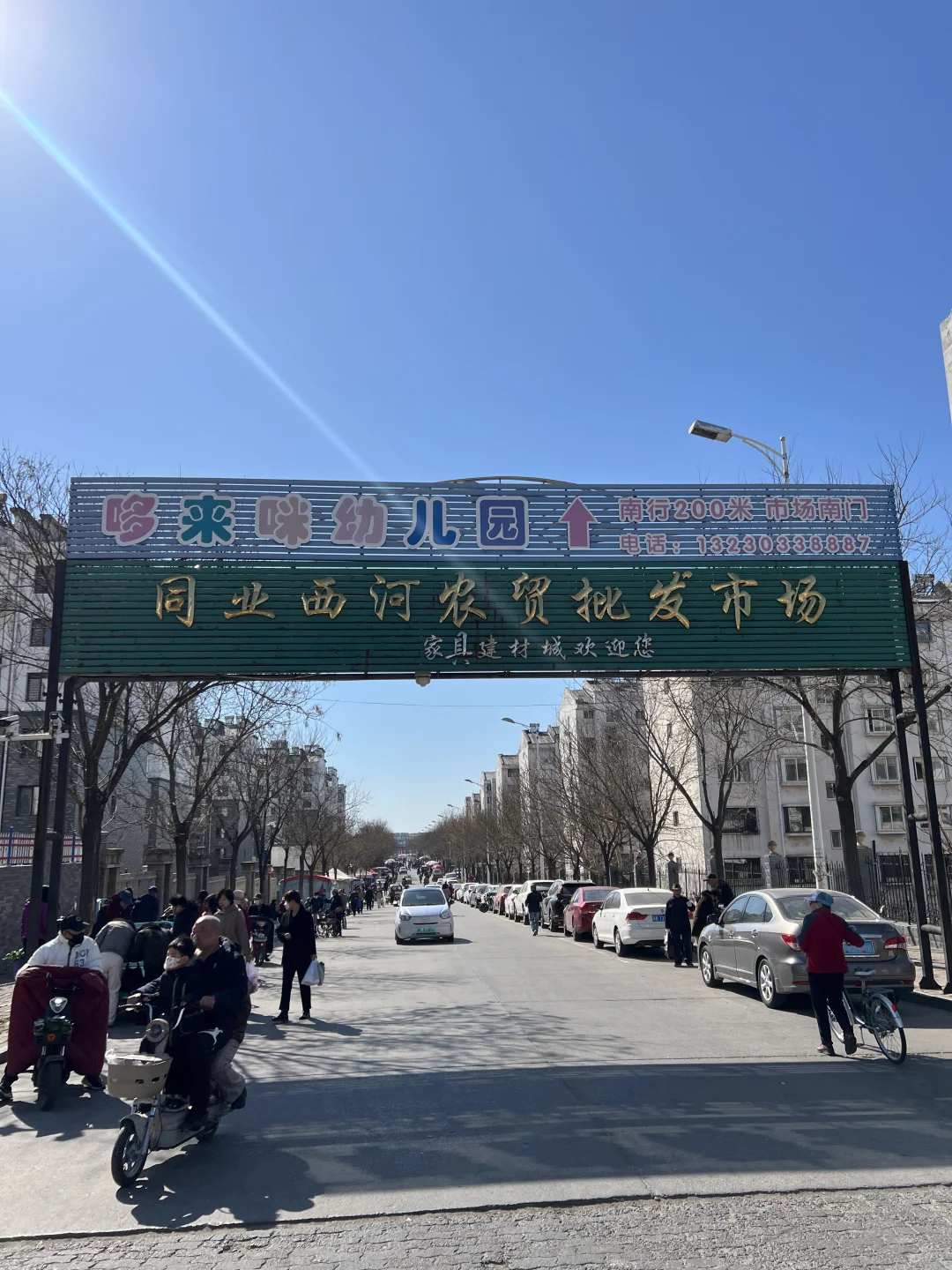 初探山海关，2天1晚不走寻常路，从吐槽到喜欢