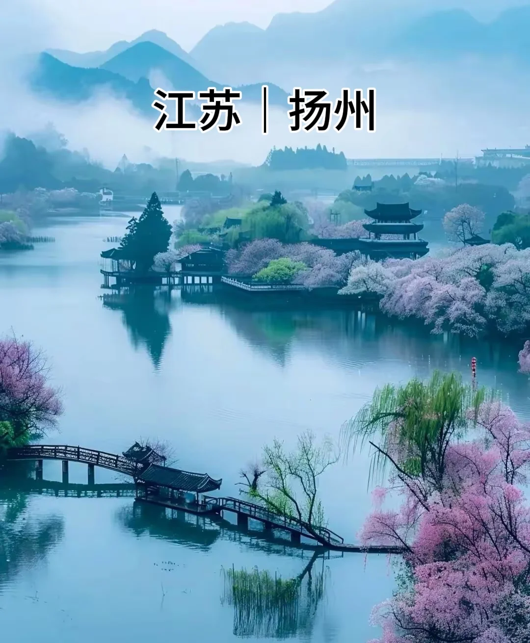 中国“零差评”的8座小城，争取每年去一个！