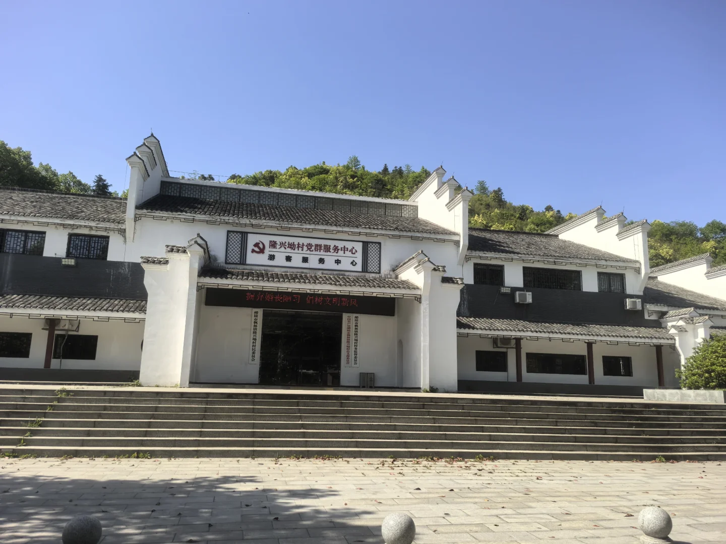 当风力发电邂逅绝美景区会碰出怎么样的火花