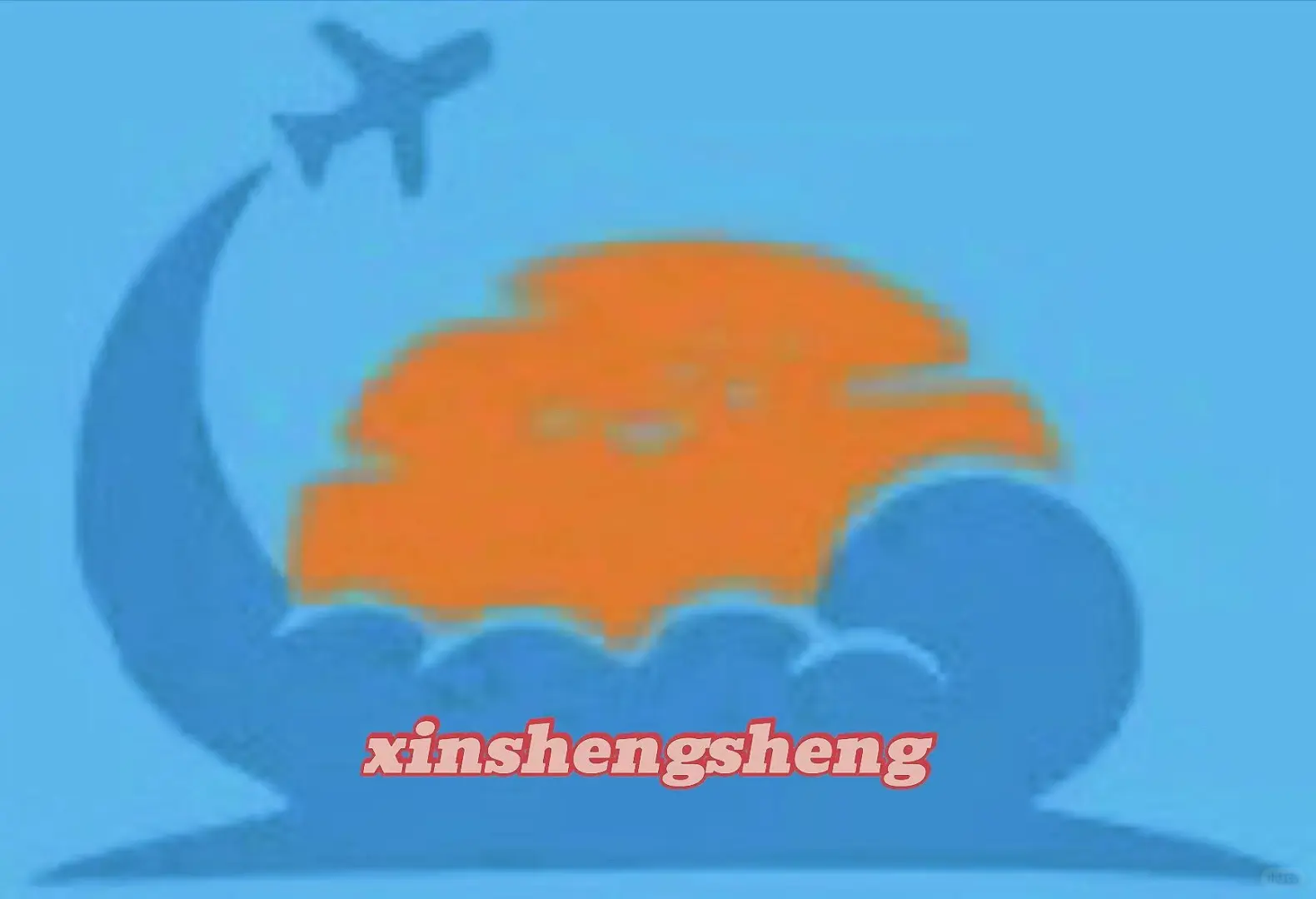 威海旅游有什么？