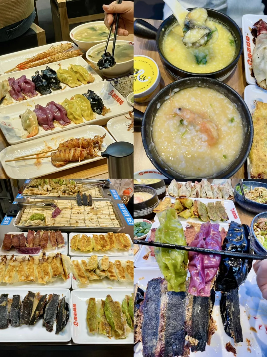 青岛两天一晚懒人版旅游美食攻略✔️