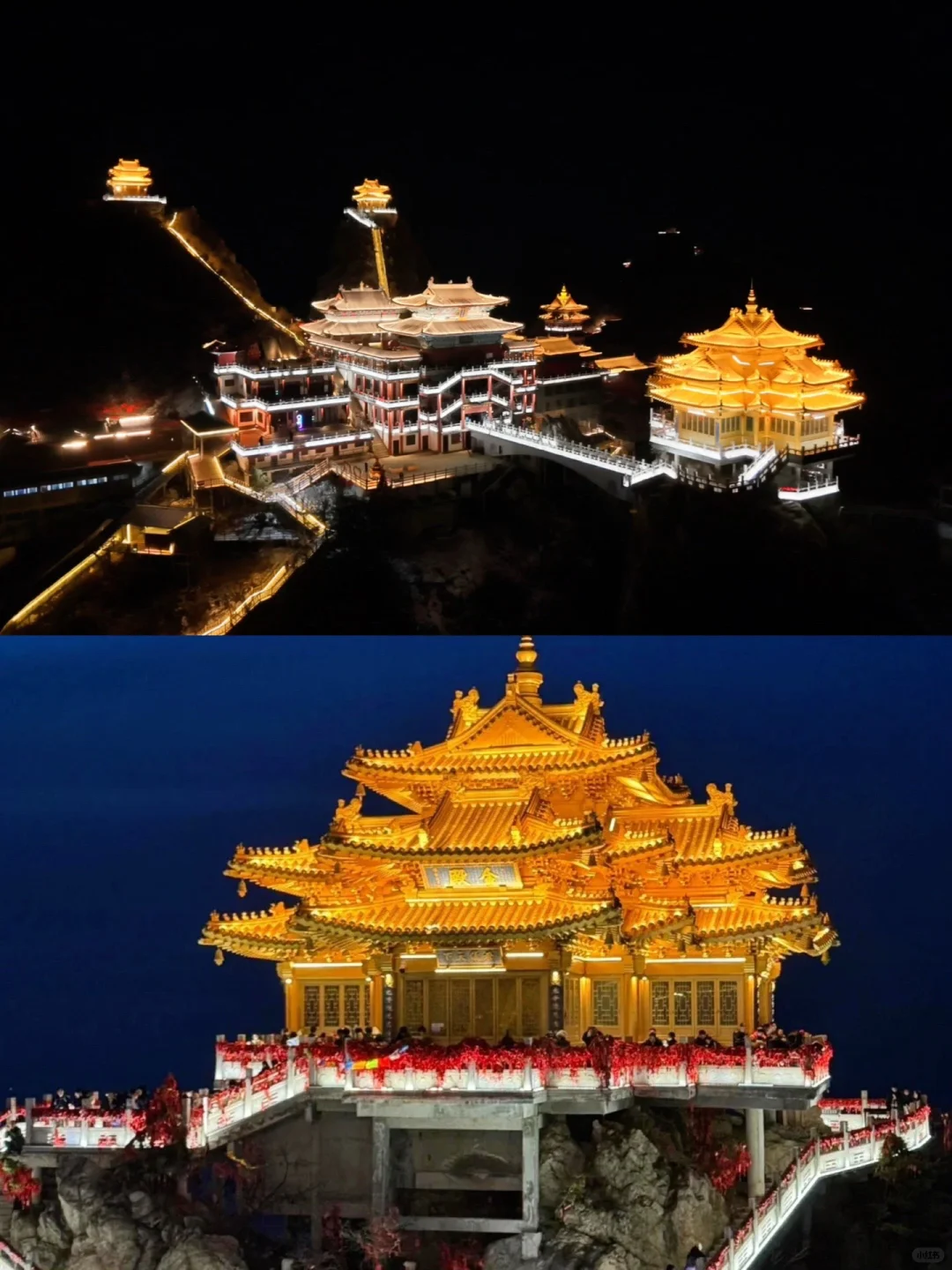 被《国家地理》评为第一仙山的老君山有多美‼