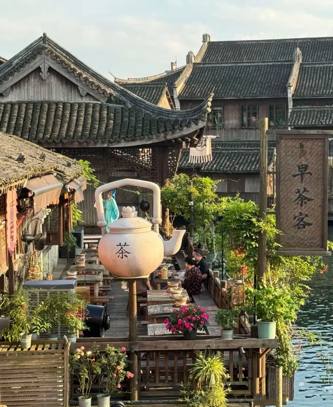 🌉总要下趟江南吧,赴一场乌镇之约