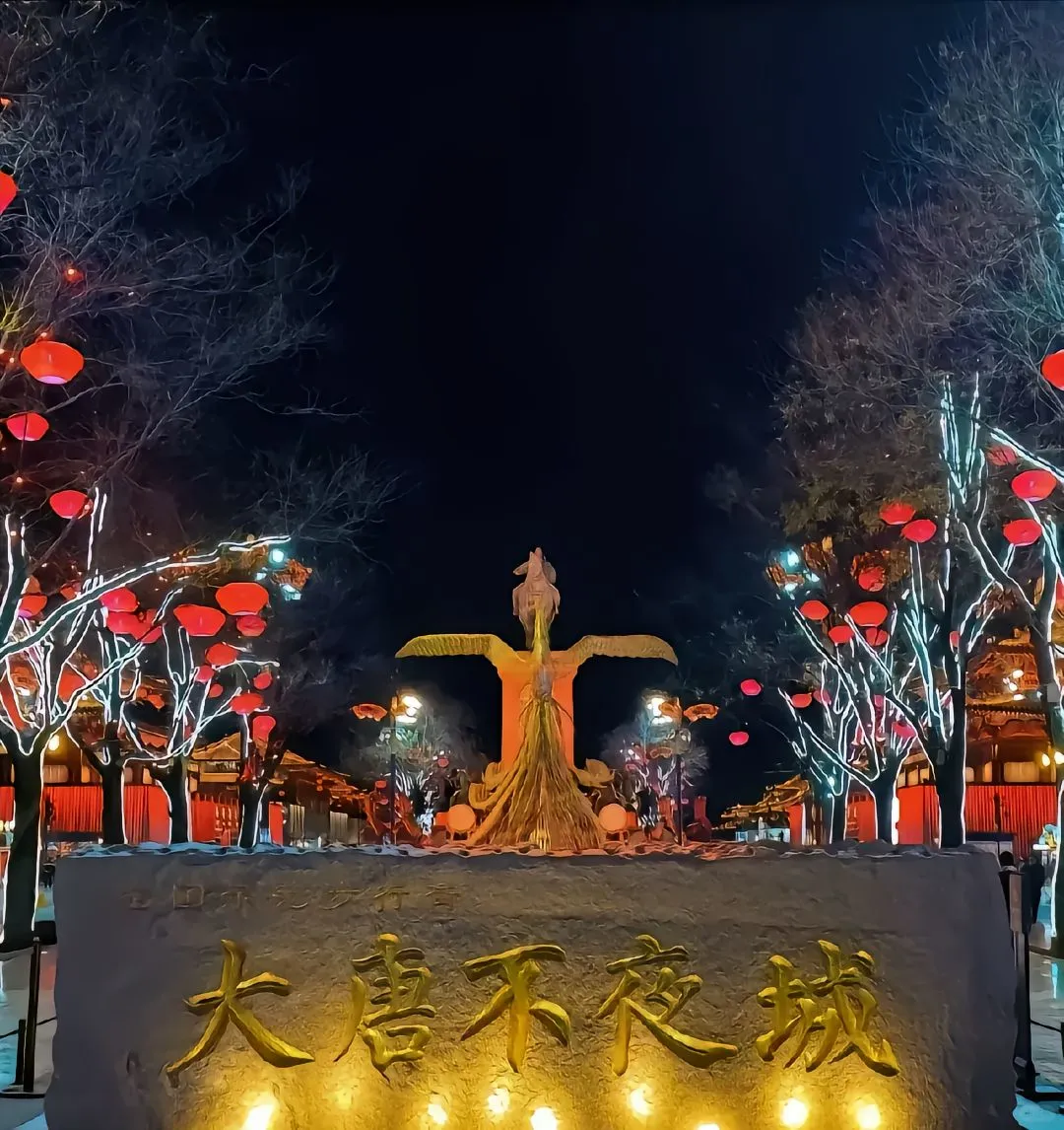 05女大580元穷游西安｜真实旅游攻略分享