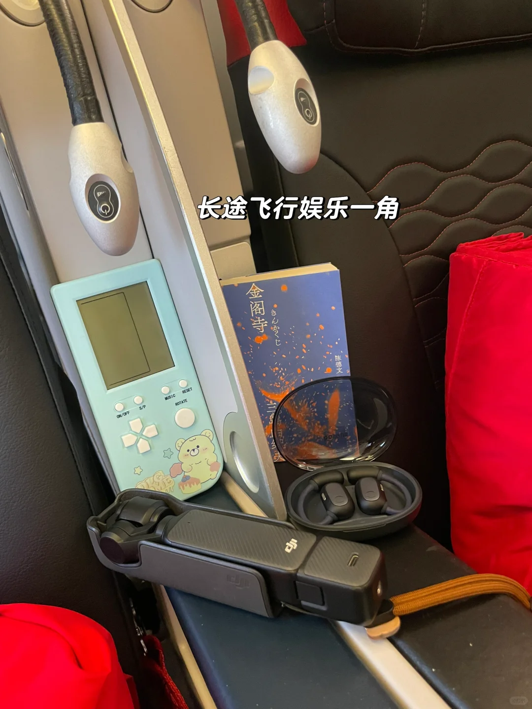 肯尼亚🇰🇪旅游攻略｜入境篇 4.12日