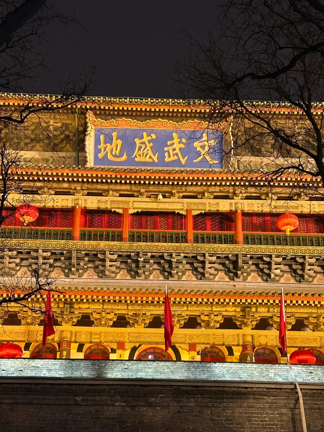 05女大580元穷游西安｜真实旅游攻略分享