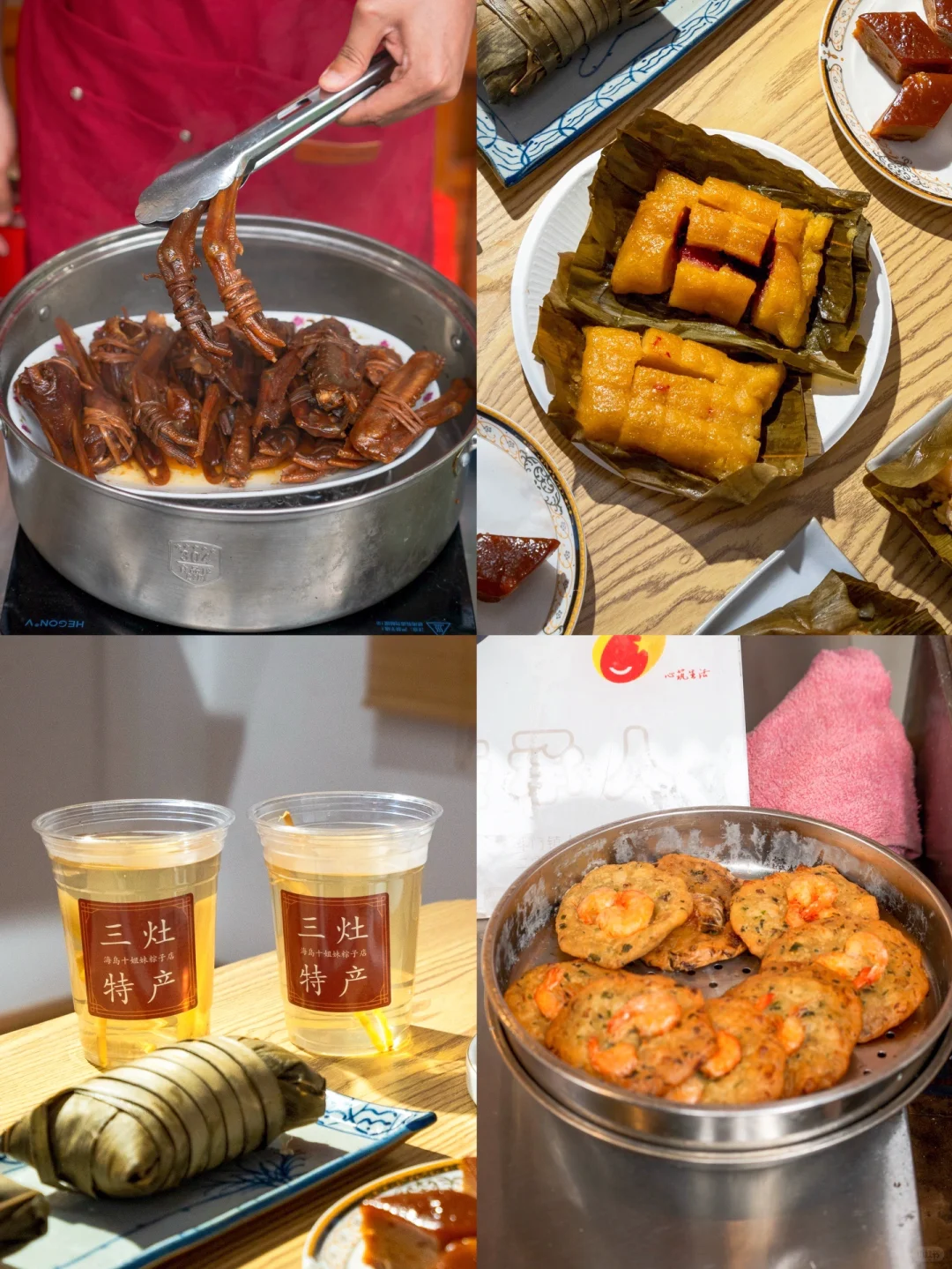 发朋友圈问疯了！真没出国！就在珠海‼️