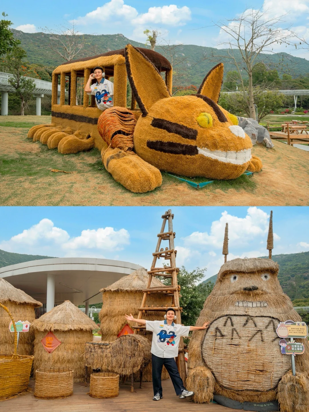 发朋友圈问疯了！真没出国！就在珠海‼️