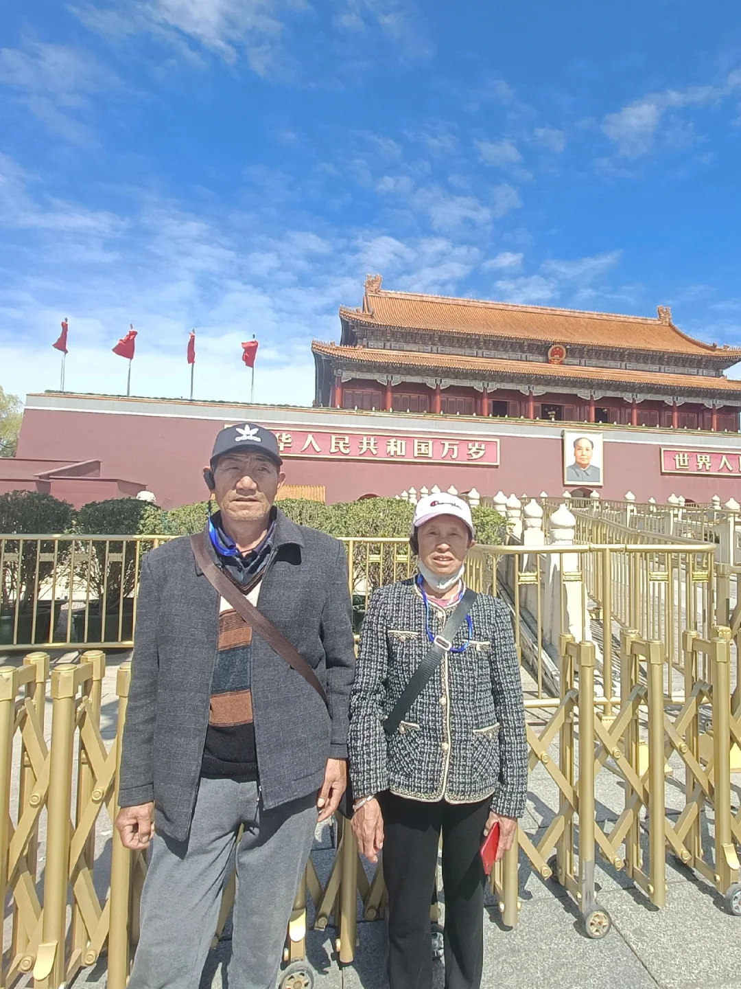 说真的 普通家庭不要轻易带爸妈去北京