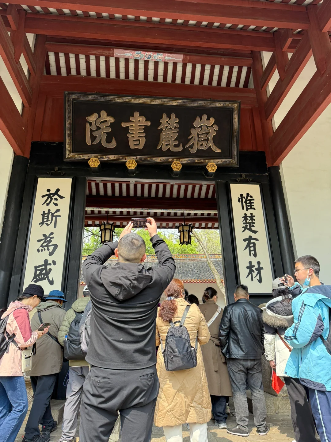 长沙两天一夜旅游攻略｜广东省周边游