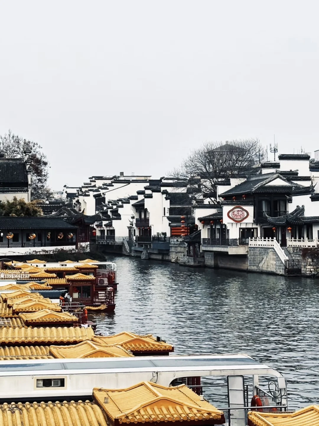 04女大📍独闯南京 | 三天不走回头路攻略