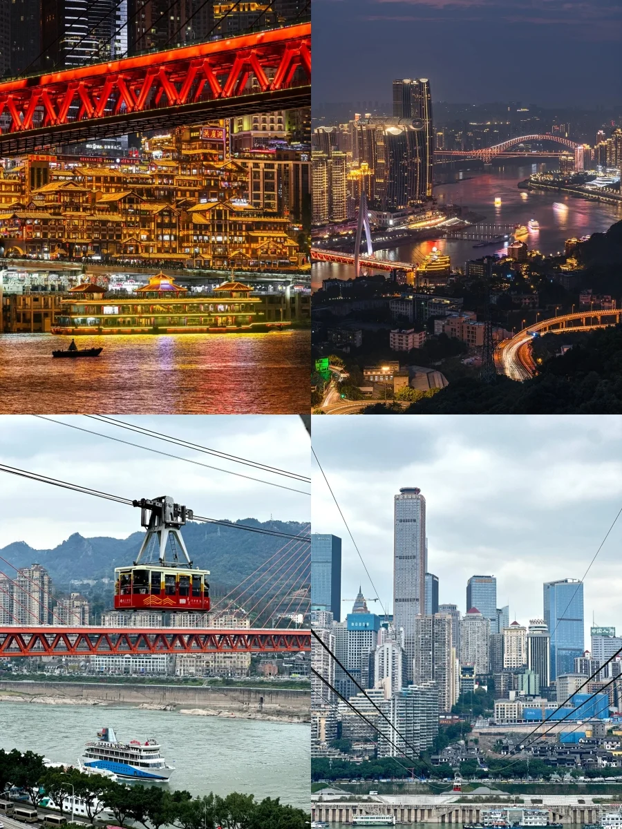 四川成都九寨沟重庆8天7晚旅游攻略