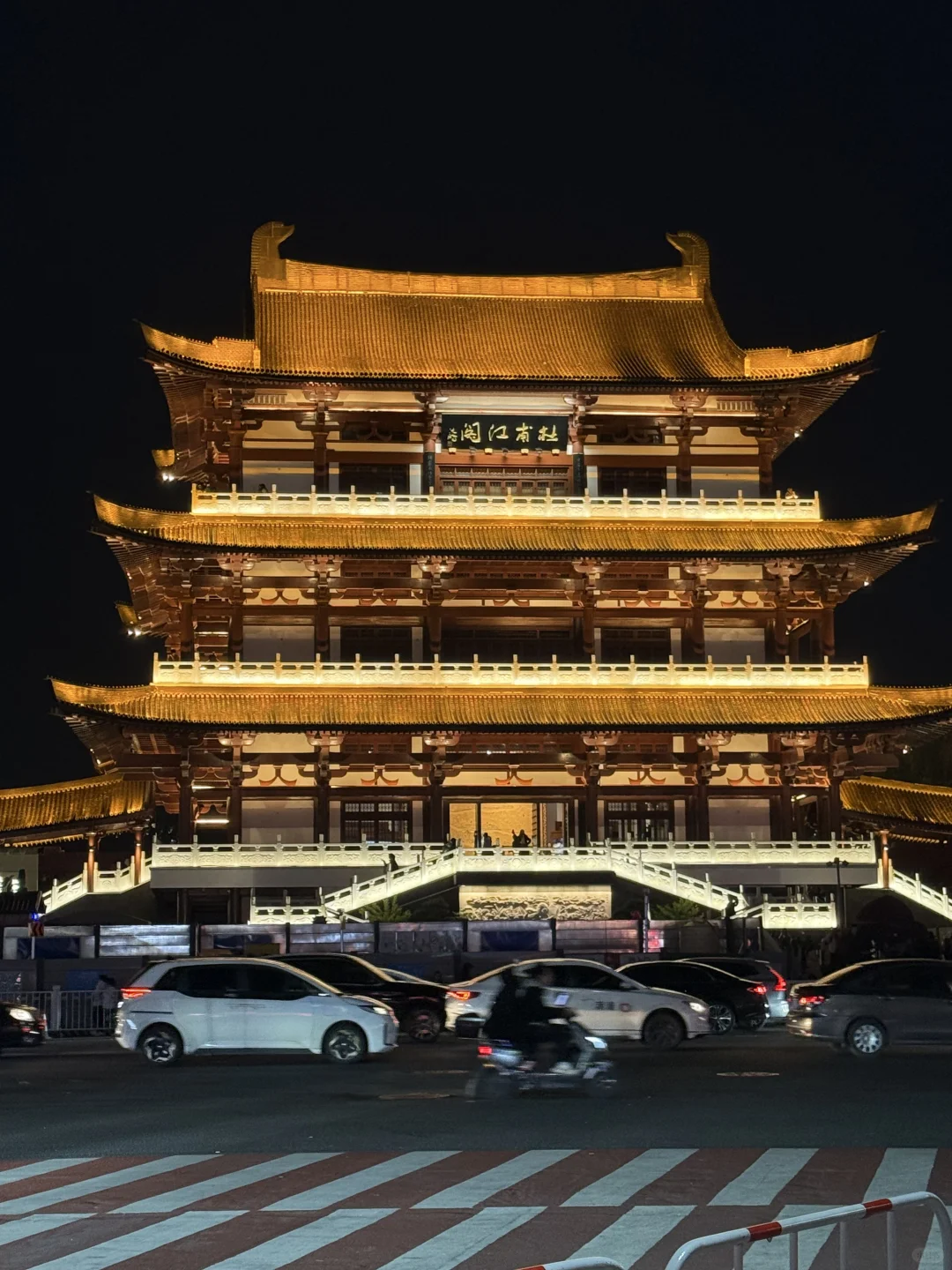 长沙两天一夜旅游攻略｜广东省周边游