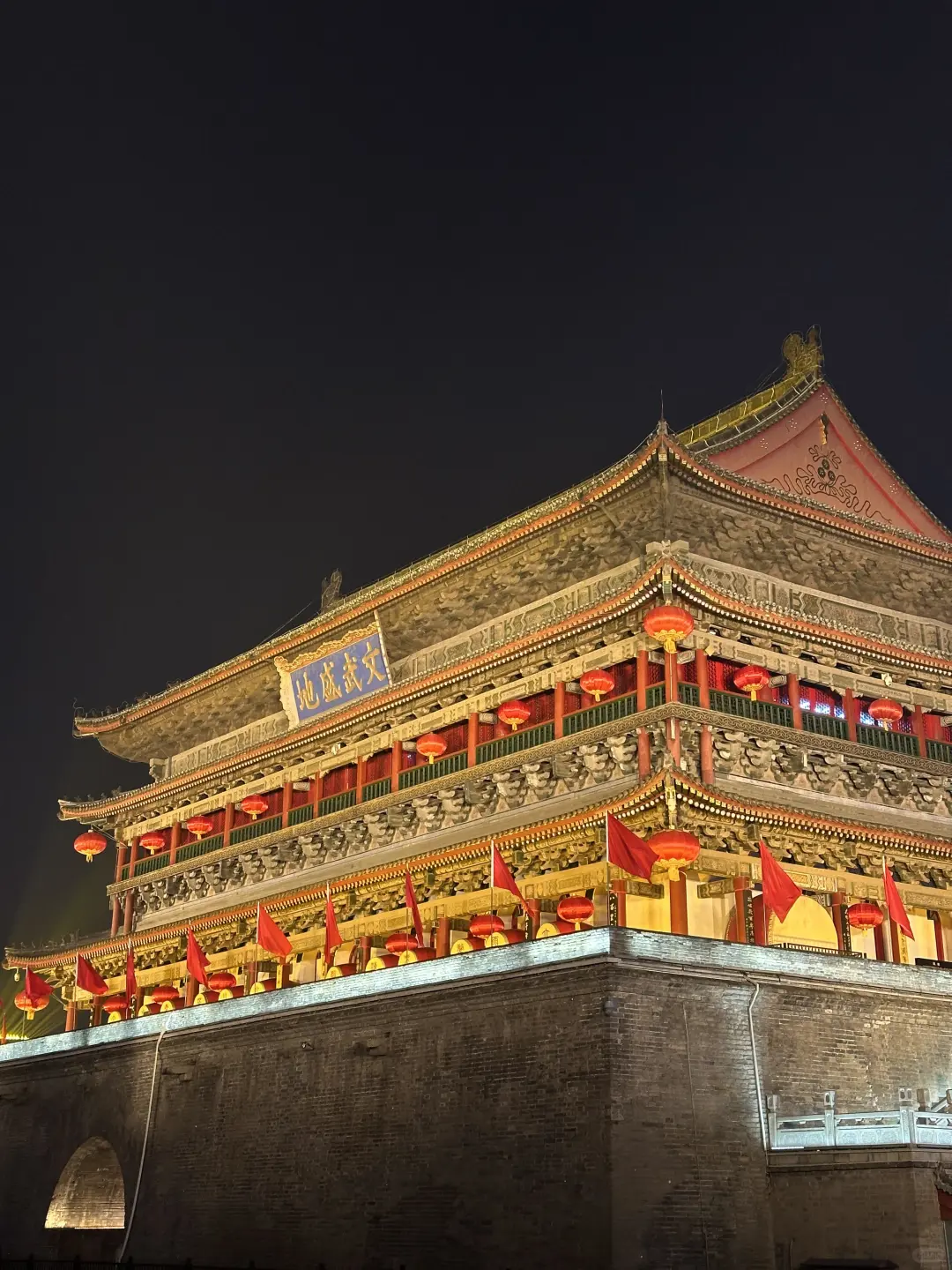 05女大580元穷游西安｜真实旅游攻略分享