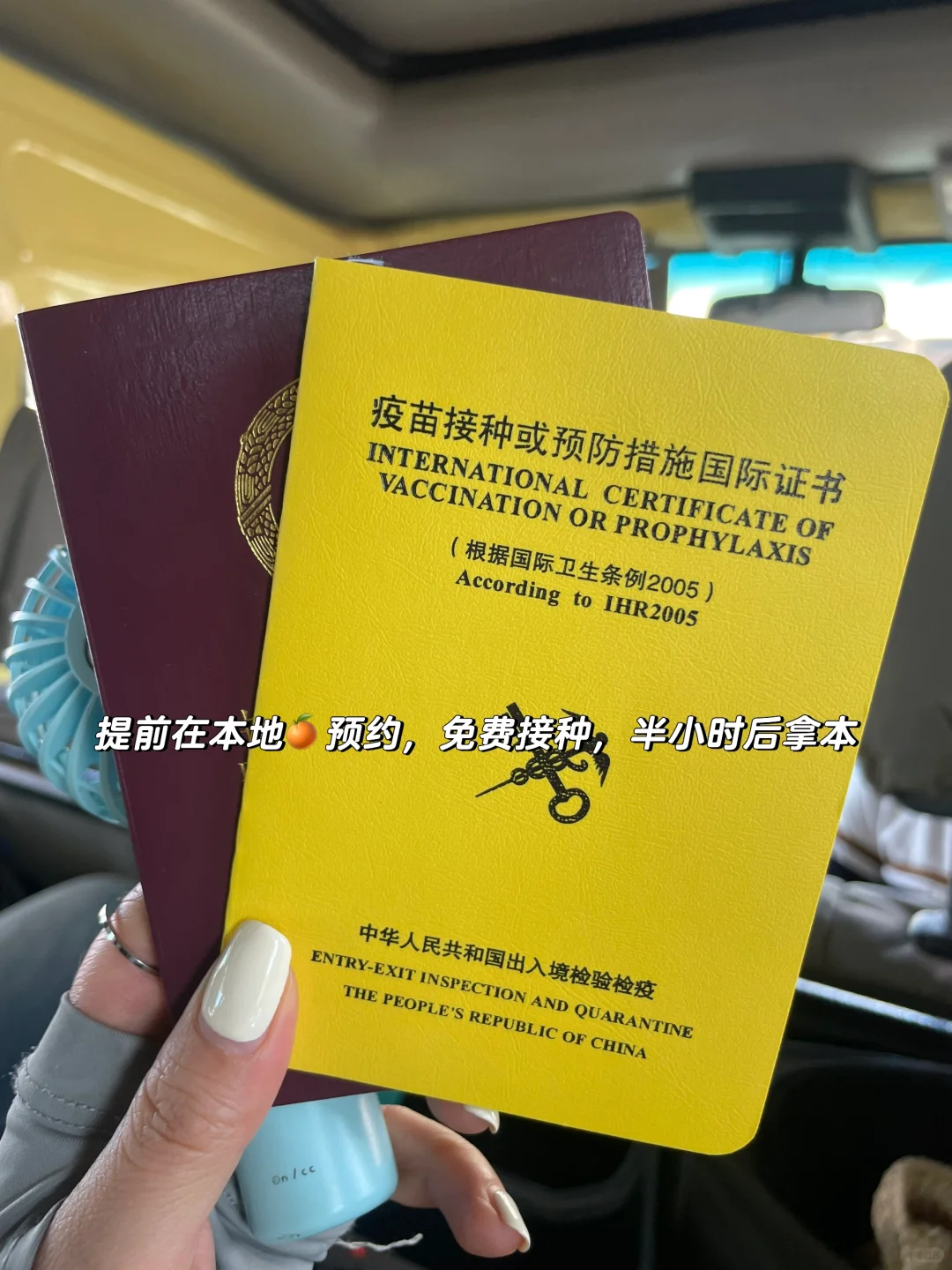 肯尼亚🇰🇪旅游攻略｜入境篇 4.12日