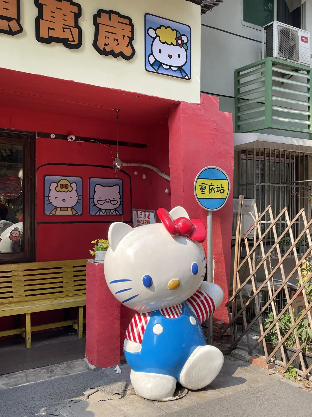 重庆已回。。。我的建议是不做攻略=白来!!!