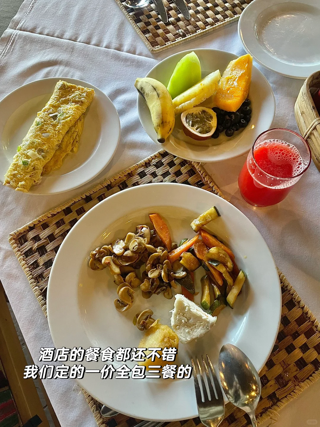 肯尼亚🇰🇪旅游攻略｜入境篇 4.12日