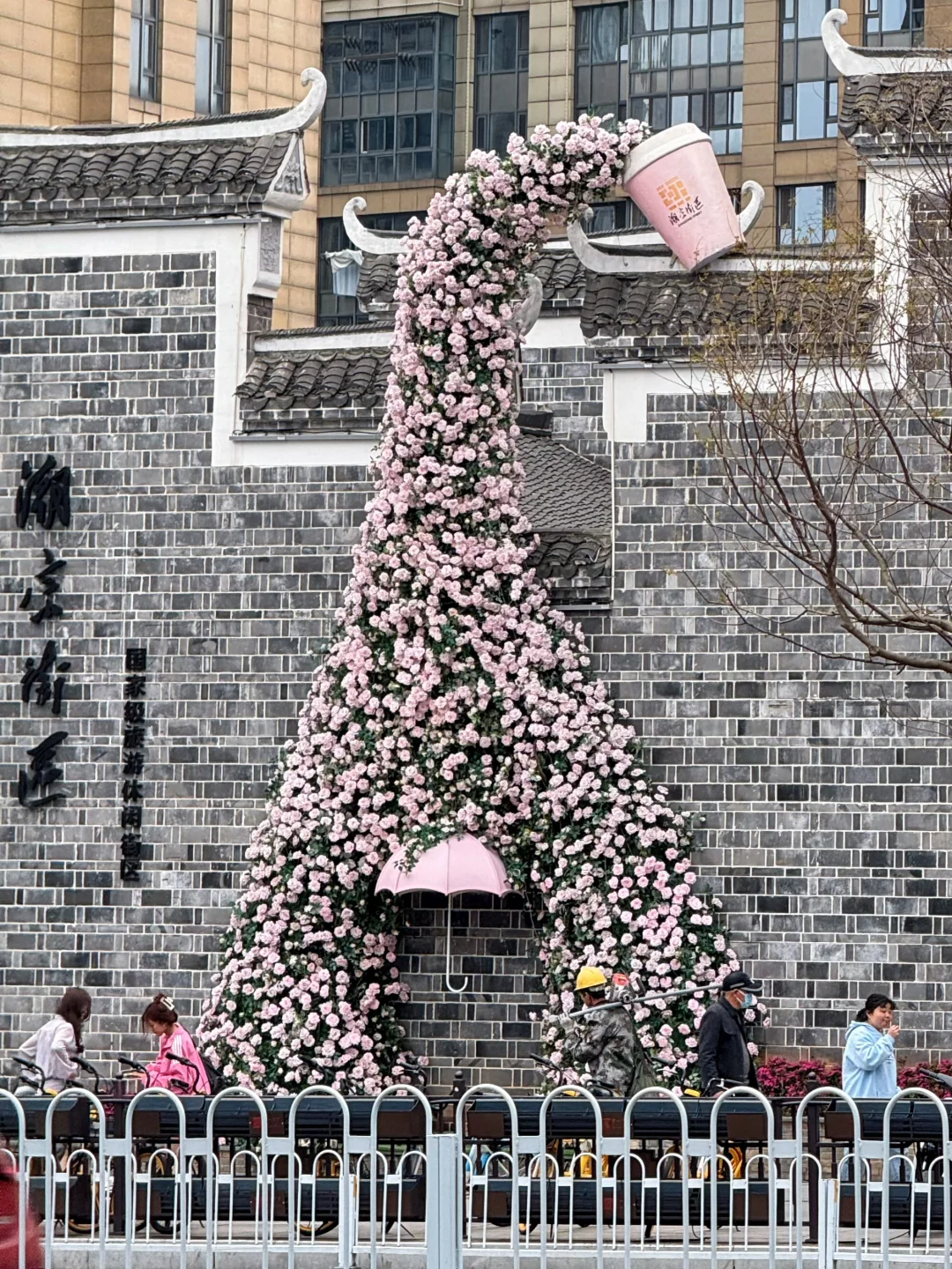 长沙两天一夜旅游攻略｜广东省周边游