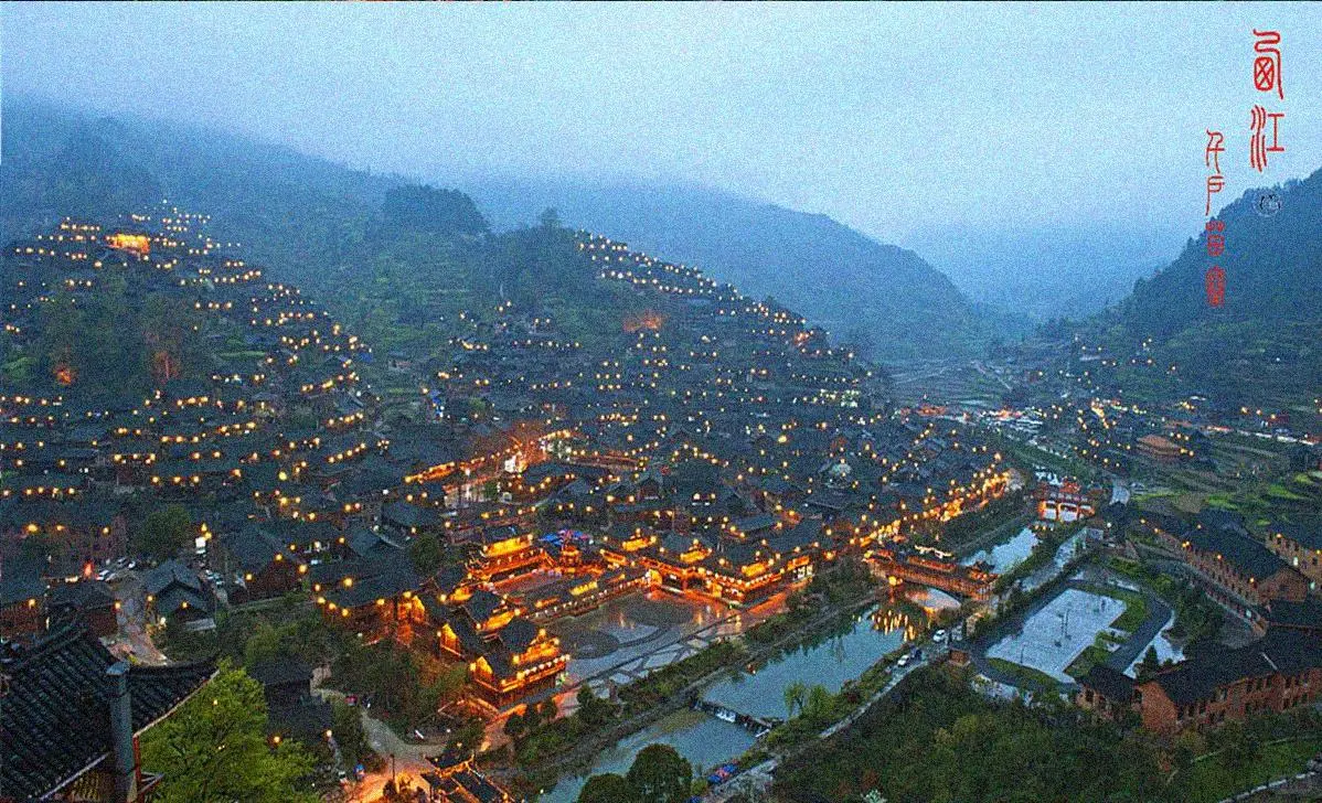 贵州三天两夜📍超详细半自由旅游攻略