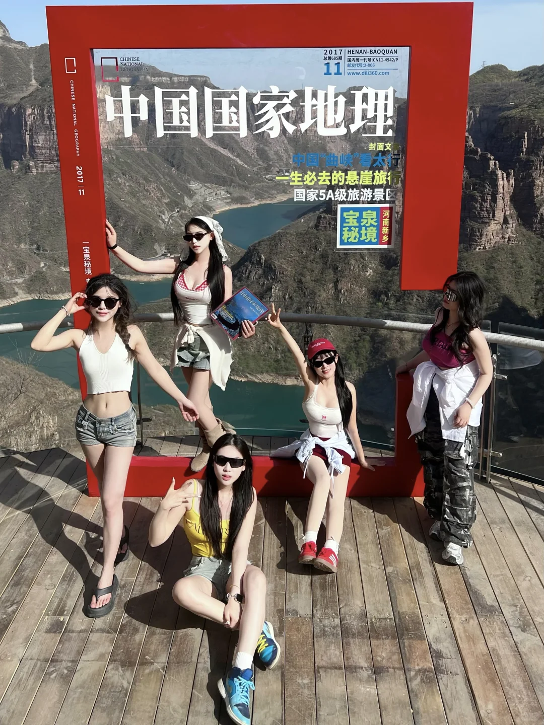 0元拍到宝泉游龙湾人生照片！附攻略📖