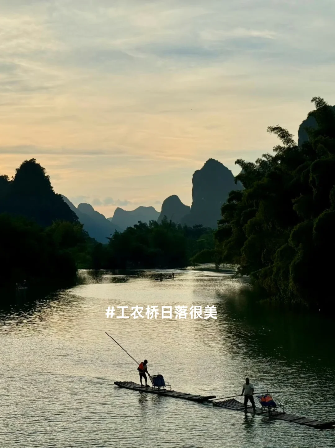 阳朔|值不值得来？我的建议是…