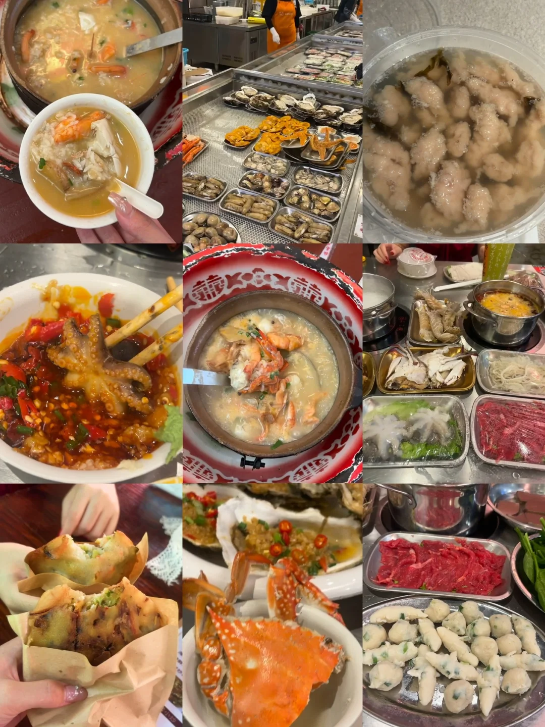 平潭岛会惩罚每一个不做攻略的人！！！！😭😭