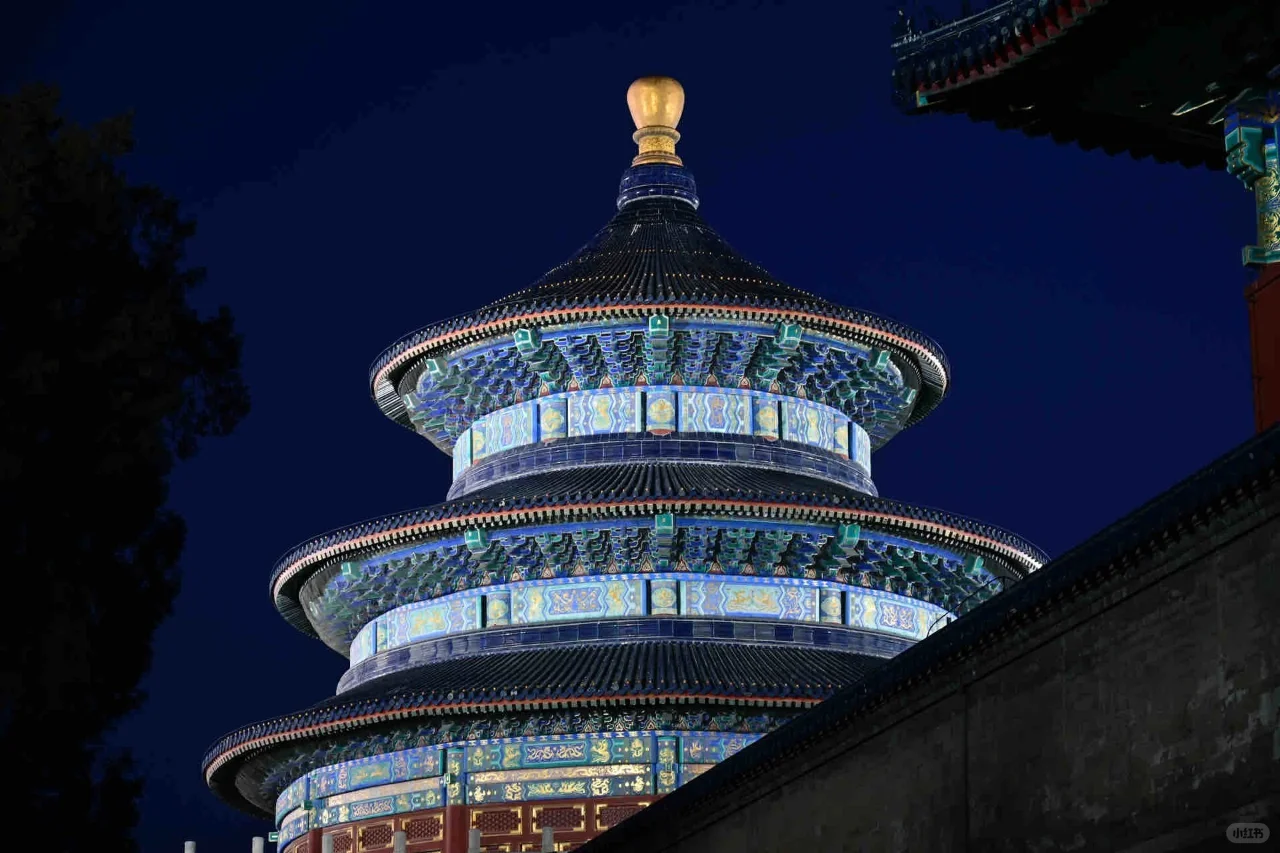 去北京旅游👫5天4晚只需1000+攻略