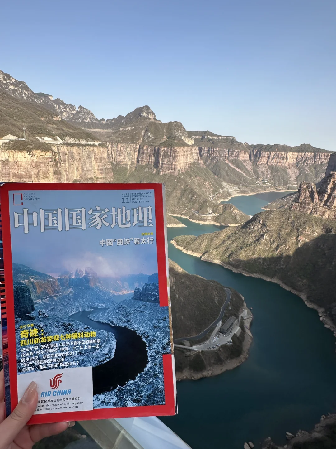 0元拍到宝泉游龙湾人生照片！附攻略📖