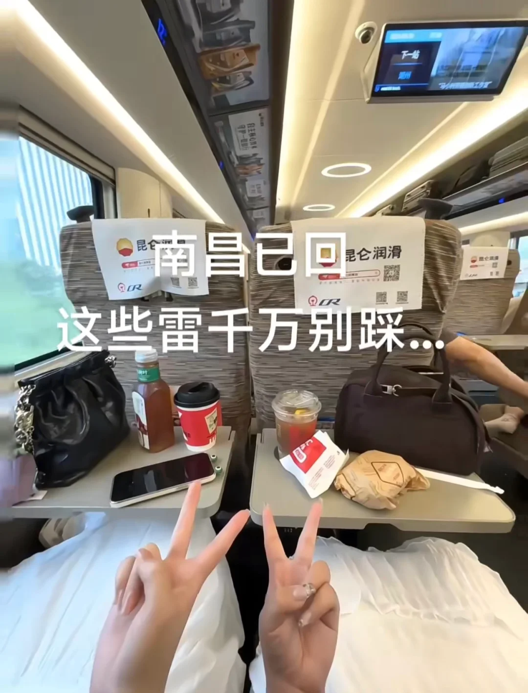 谁五一来南昌！三天两晚超详细攻略