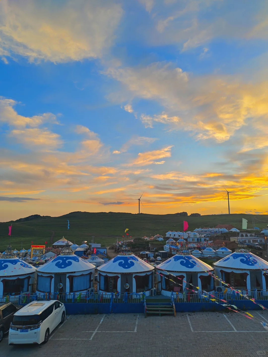 大学生穷游乌兰察布💰3天2夜共花费240块