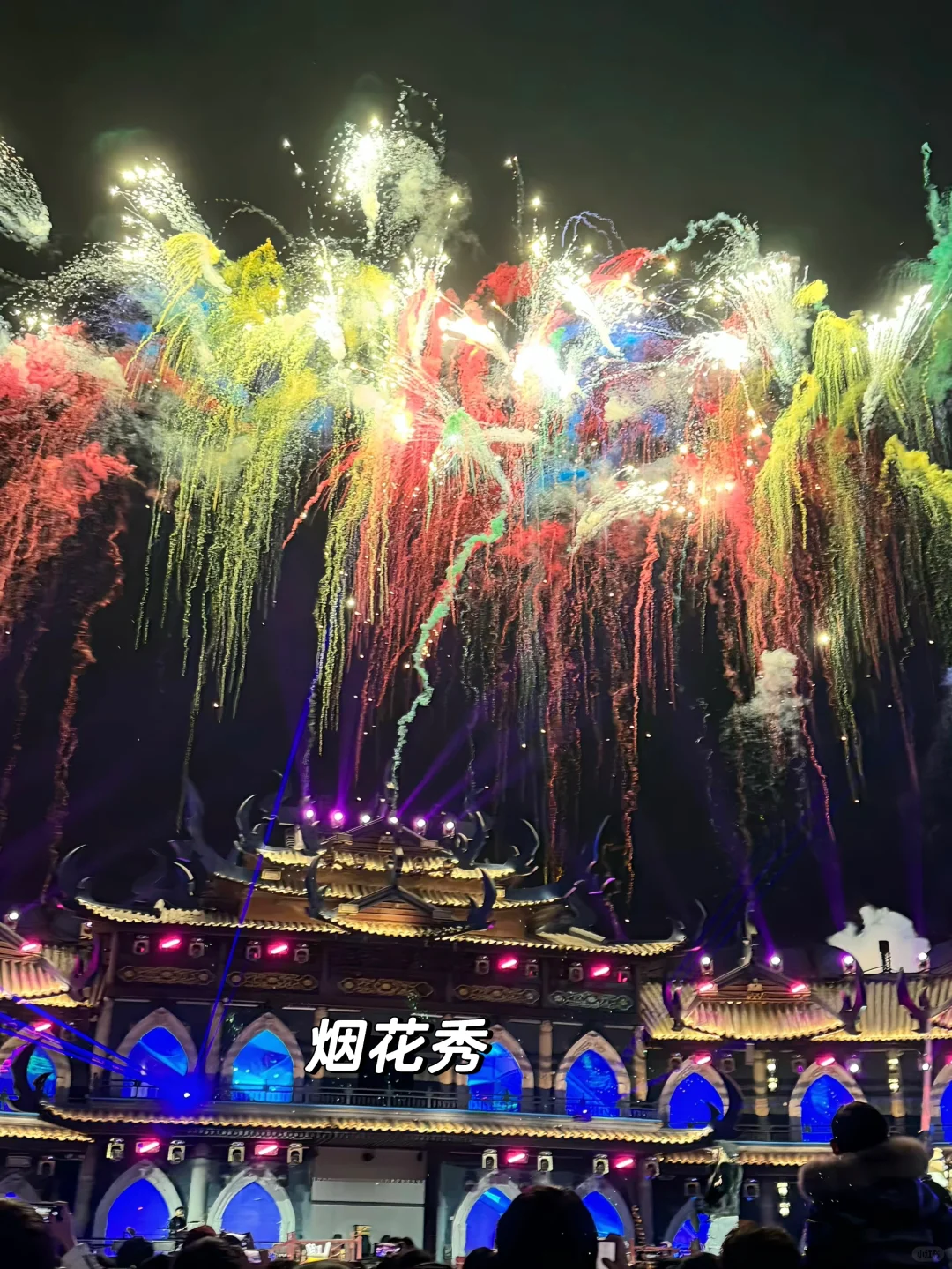 万岁山武侠城保姆级攻略！一篇讲清楚！（上）