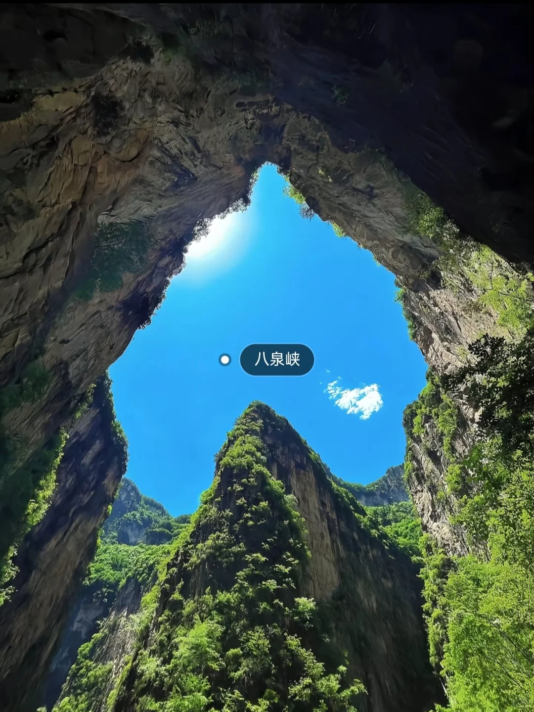 ✨来山西必打卡的10大景区✨