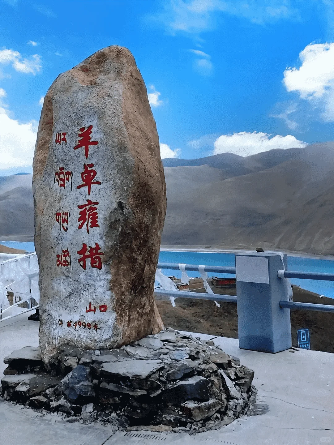 西藏旅游攻略，4-5月去西藏的姐妹听劝