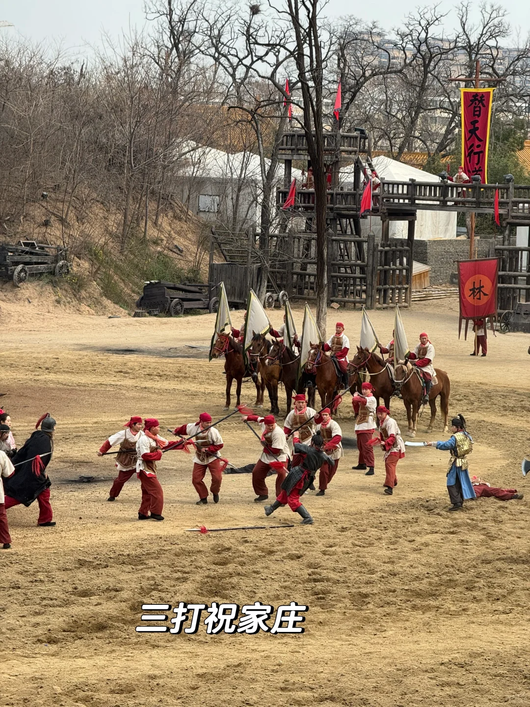 万岁山武侠城保姆级攻略！一篇讲清楚！（上）