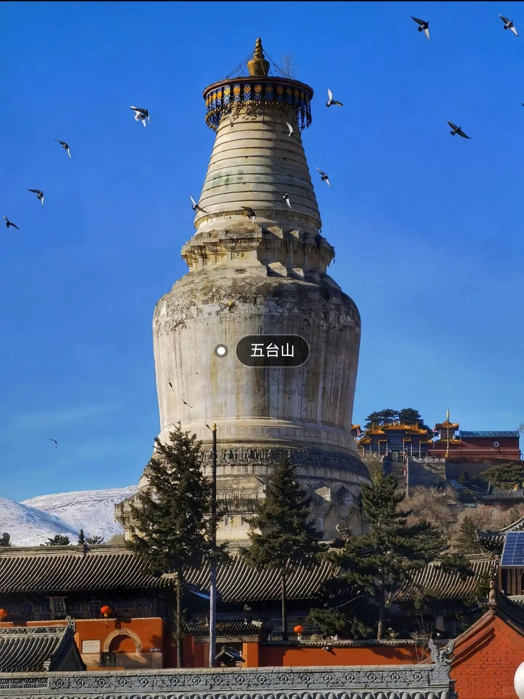 ✨来山西必打卡的10大景区✨