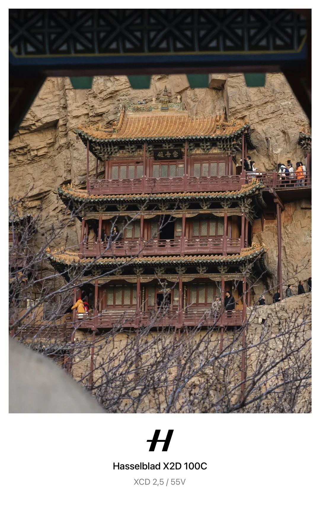 悬空寺这么坑的景点，我一定要给你讲明白✅