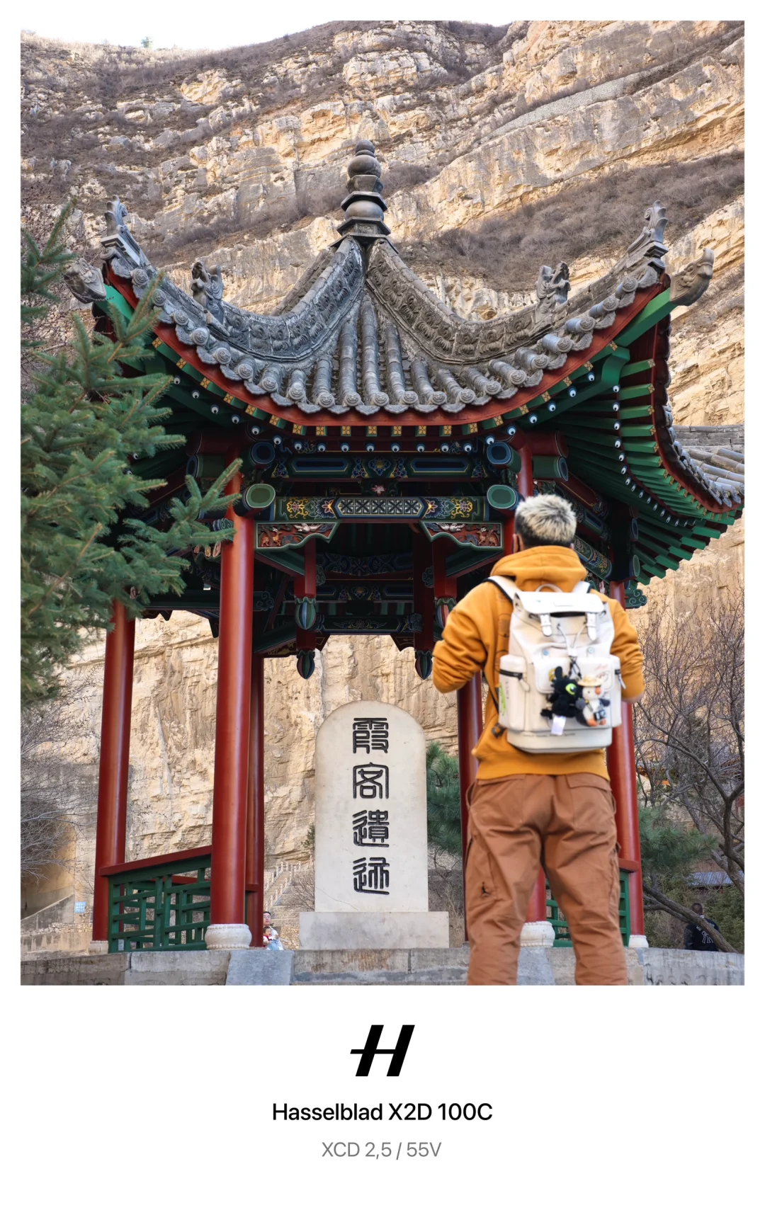 悬空寺这么坑的景点，我一定要给你讲明白✅