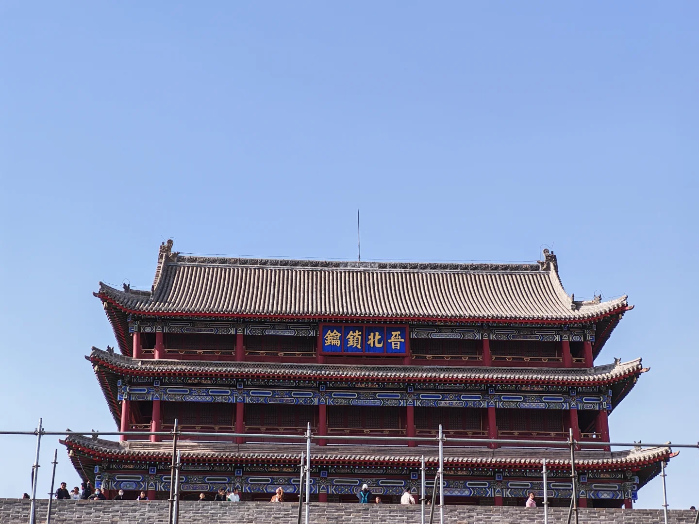 记录不知道自己一个人出行的第几站--忻州