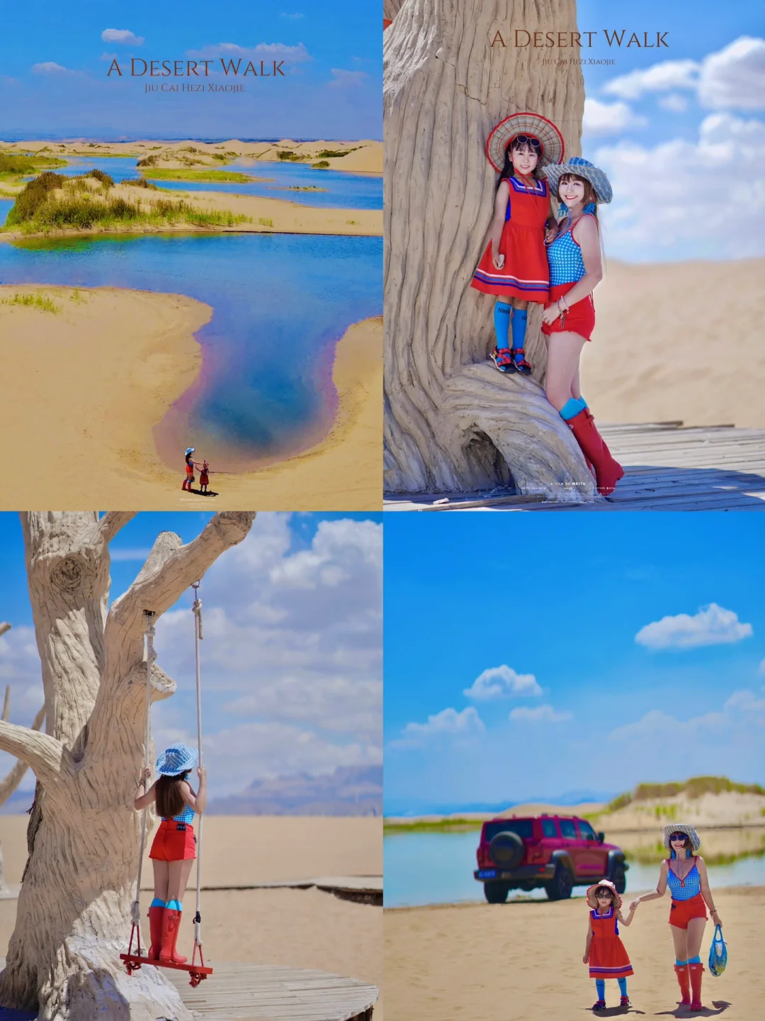 五一“推荐4个我认为冷门又震撼的旅游城市”