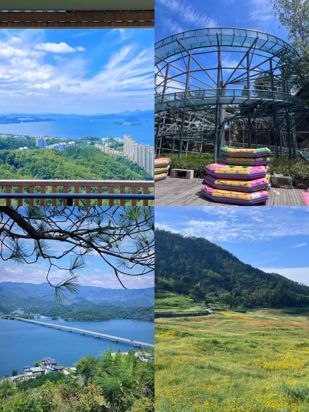 千岛湖旅游攻略丨详细避雷指南📕