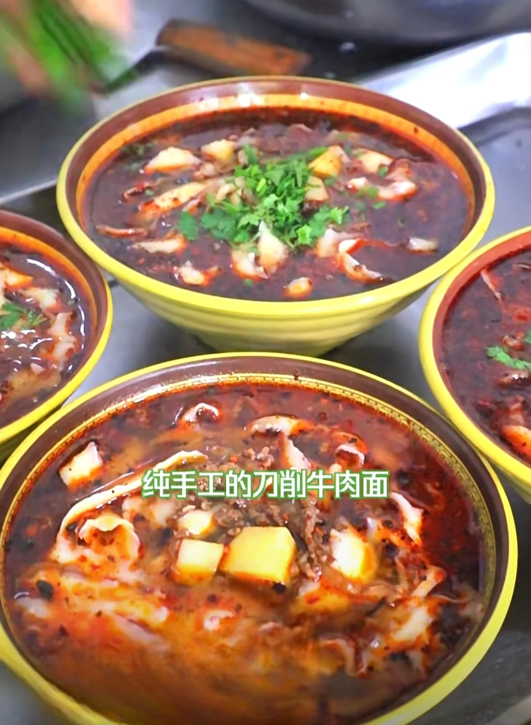 漳县-遮阳山.（超细致攻略）