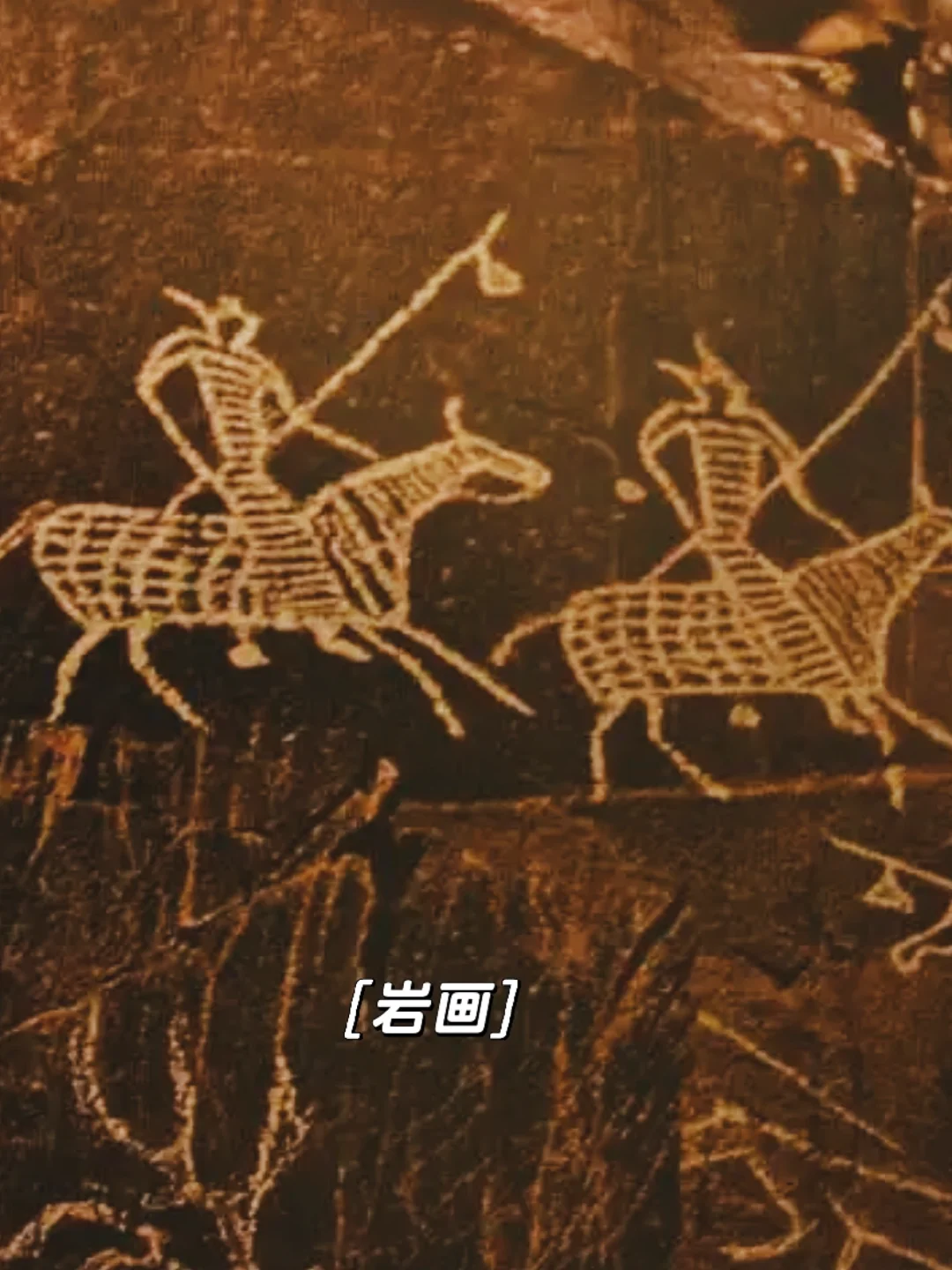 下一站去哪里？