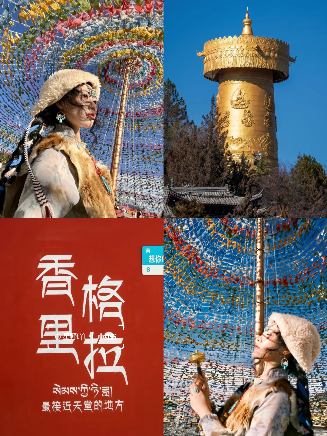 云南已回，建议3-4月淡季去，好玩又便宜…