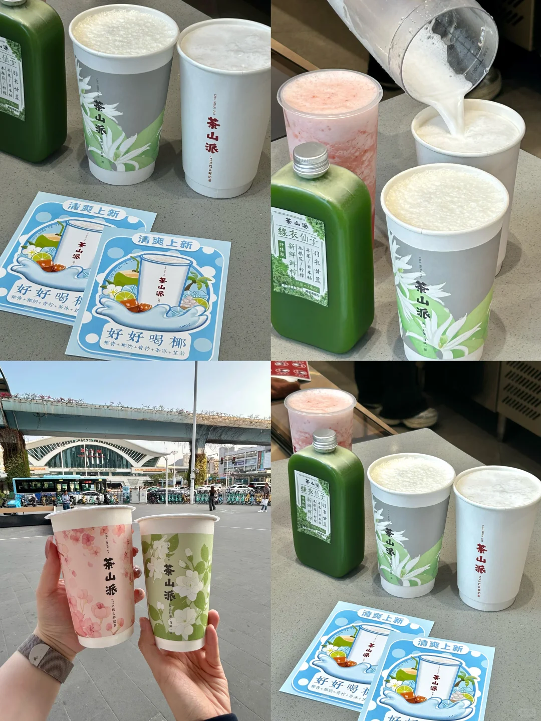 J人被自己做的厦门旅游攻略甚是满意🥹🥹🥹