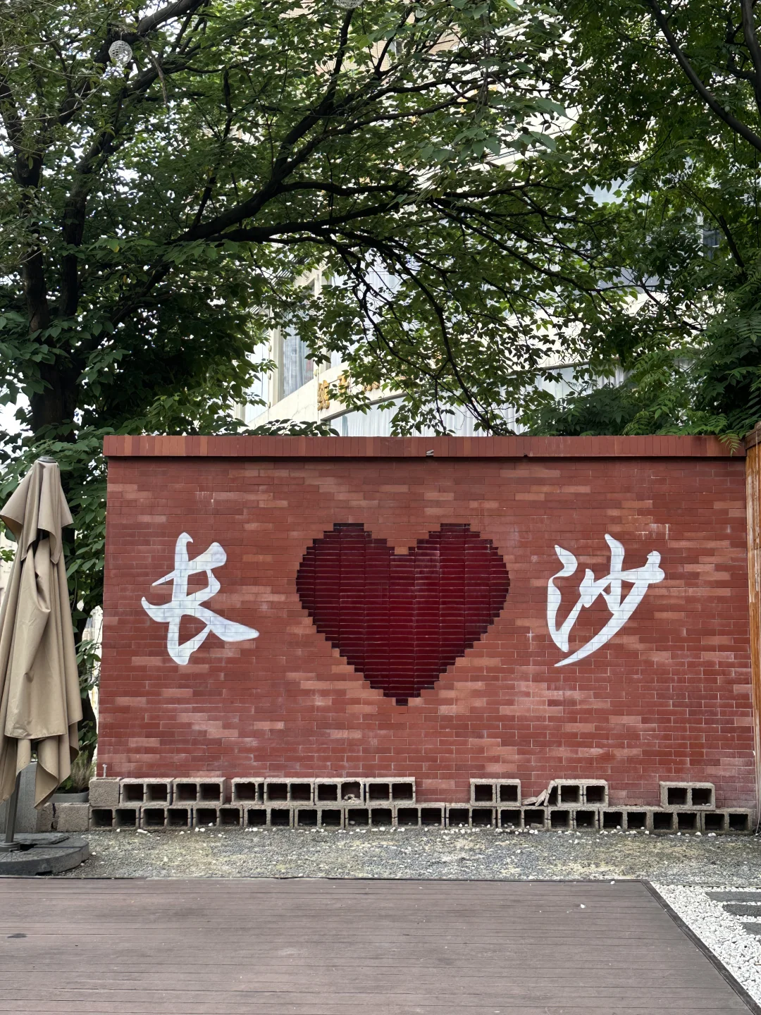 本J人对自己做的长沙攻略复盘甚是满意🥹