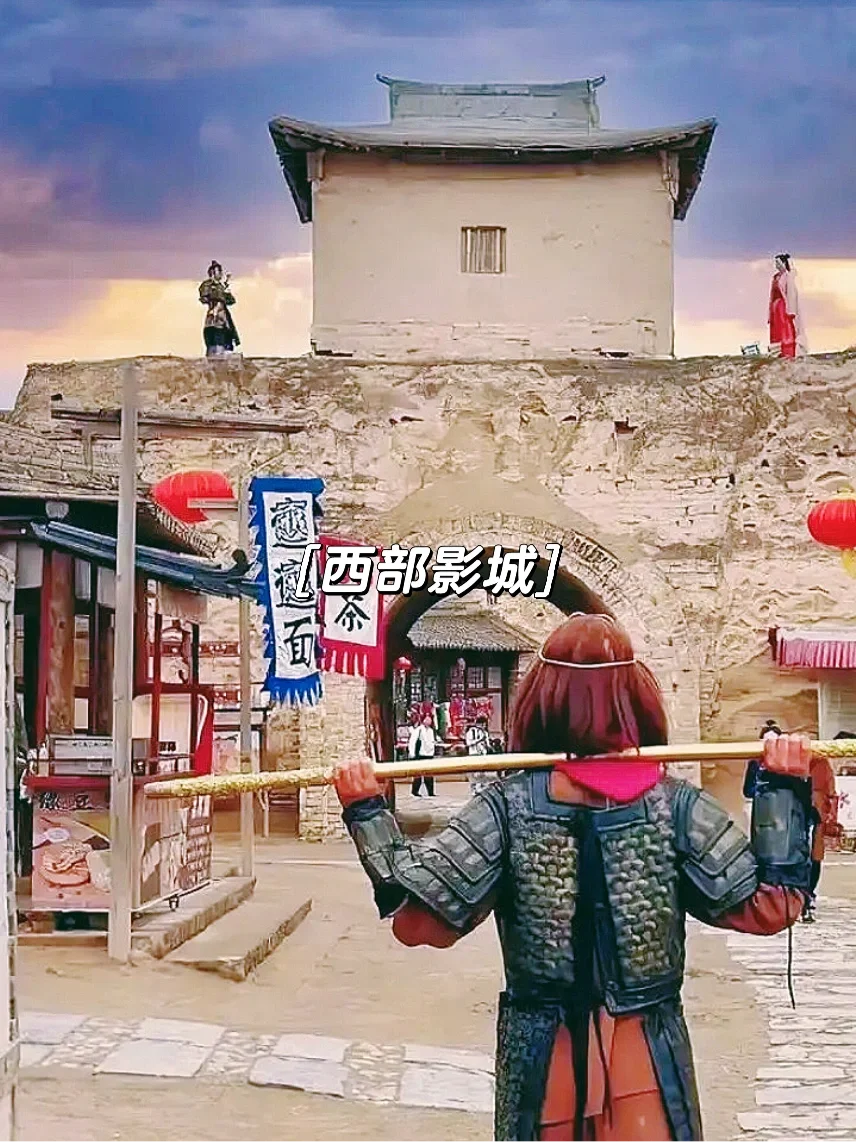 下一站去哪里？