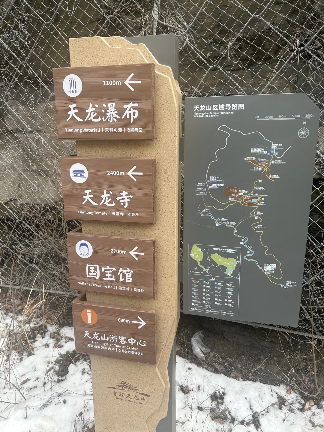 太原遛娃打卡1️⃣ 柳子沟