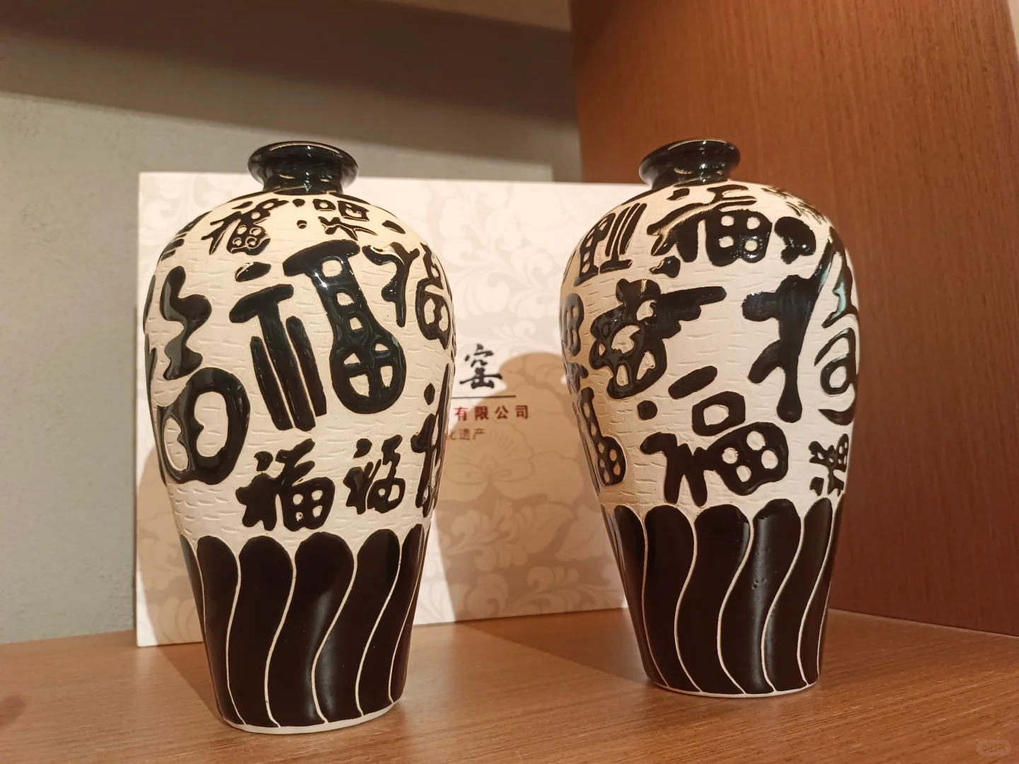 响堂山风景区一日游