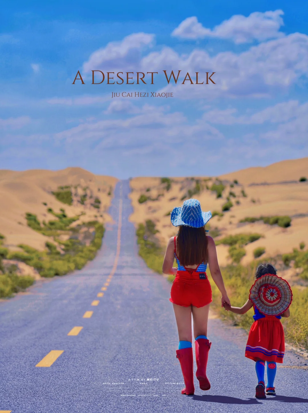 五一“推荐4个我认为冷门又震撼的旅游城市”